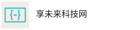 享未来科技网